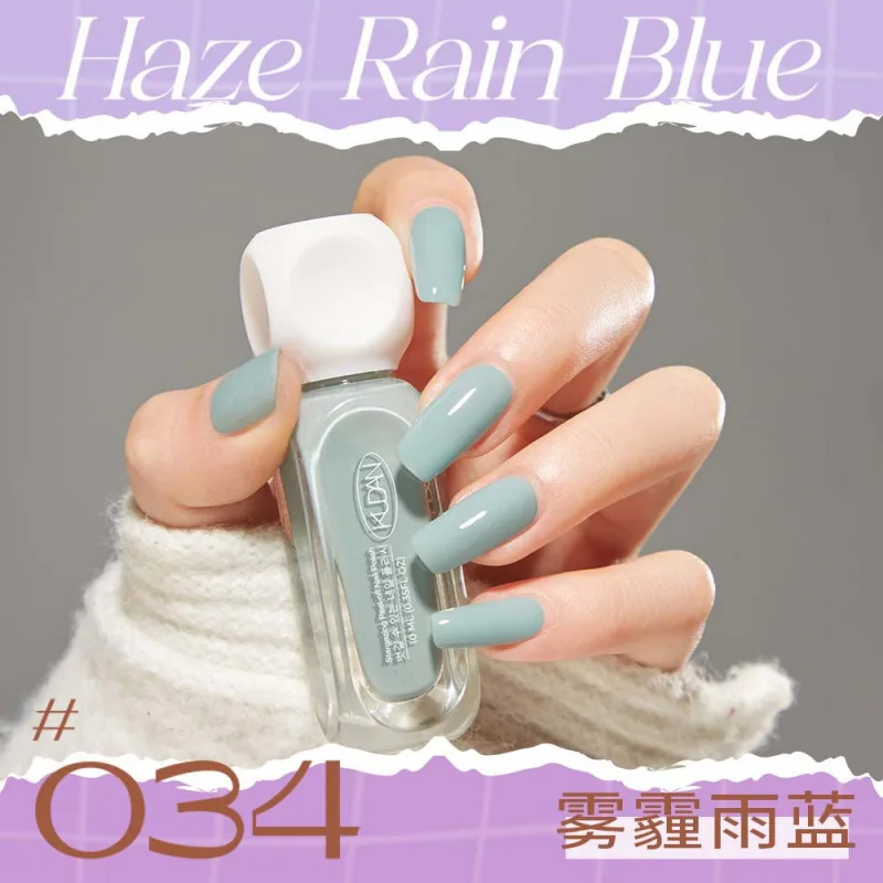 Cool Danxing condensation peelable nail polish whitening long-lasting fast drying no-bake solid color sequin nail polish manufac 34