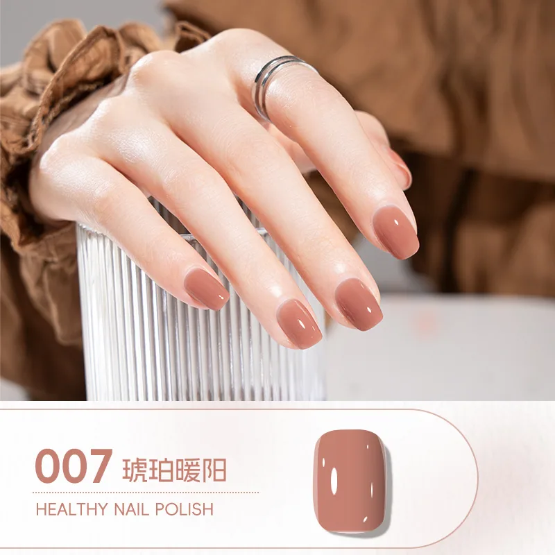 Cool Dan Ice Crystal Water-based Peelable Nail Polish No-Bake Long-lasting Quick Dry Fragrance Nail Polish Nude Nude Manufacture 7
