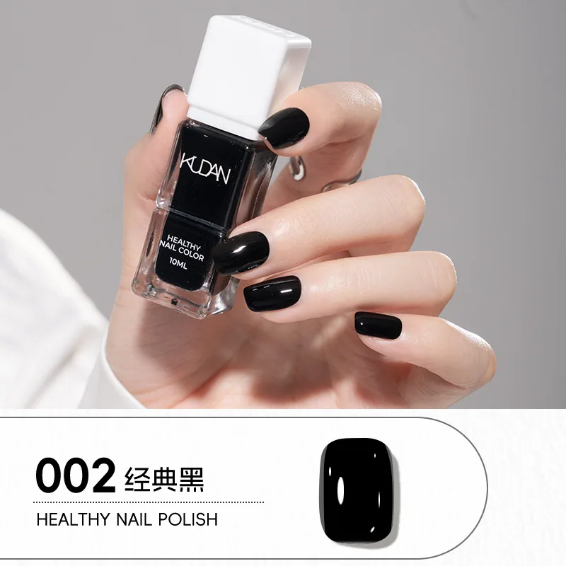 Cool Dan Ice Crystal Water-based Peelable Nail Polish No-Bake Long-lasting Quick Dry Fragrance Nail Polish Nude Nude Manufacture 2