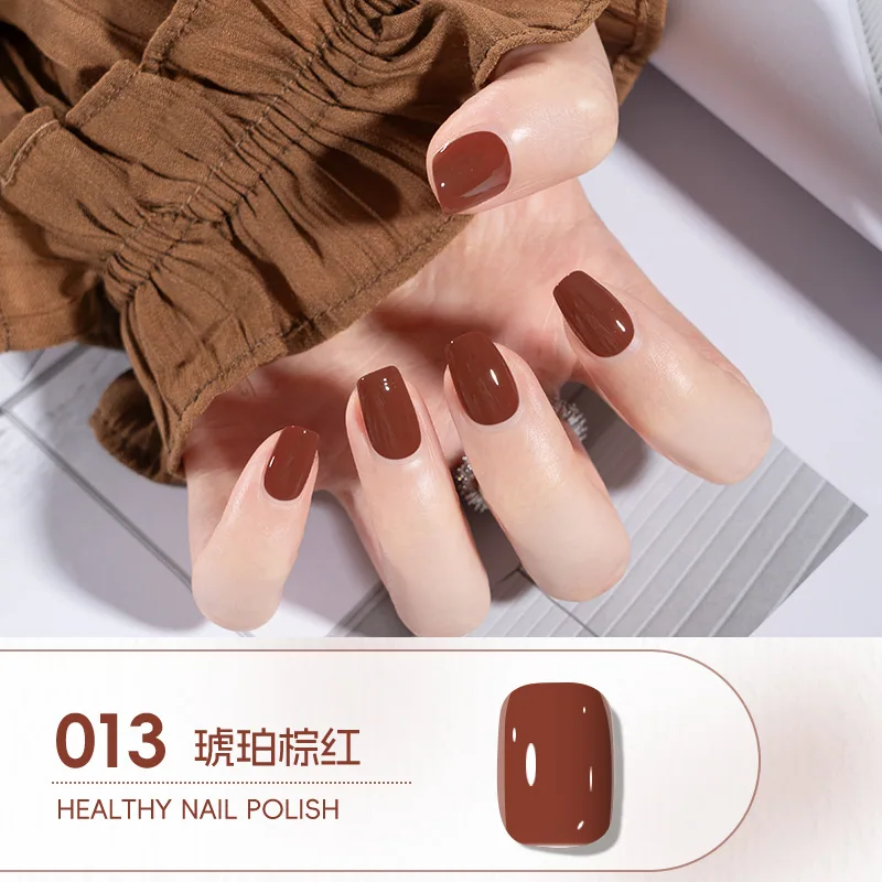 Cool Dan Ice Crystal Water-based Peelable Nail Polish No-Bake Long-lasting Quick Dry Fragrance Nail Polish Nude Nude Manufacture 13
