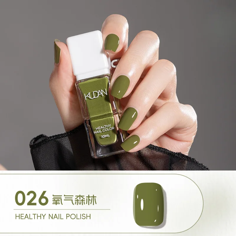 Cool Dan Ice Crystal Water-based Peelable Nail Polish No-Bake Long-lasting Quick Dry Fragrance Nail Polish Nude Nude Manufacture 26