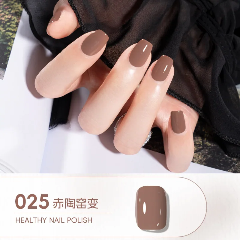 Cool Dan Ice Crystal Water-based Peelable Nail Polish No-Bake Long-lasting Quick Dry Fragrance Nail Polish Nude Nude Manufacture 25