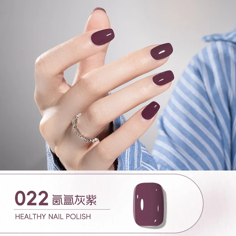Cool Dan Ice Crystal Water-based Peelable Nail Polish No-Bake Long-lasting Quick Dry Fragrance Nail Polish Nude Nude Manufacture 22