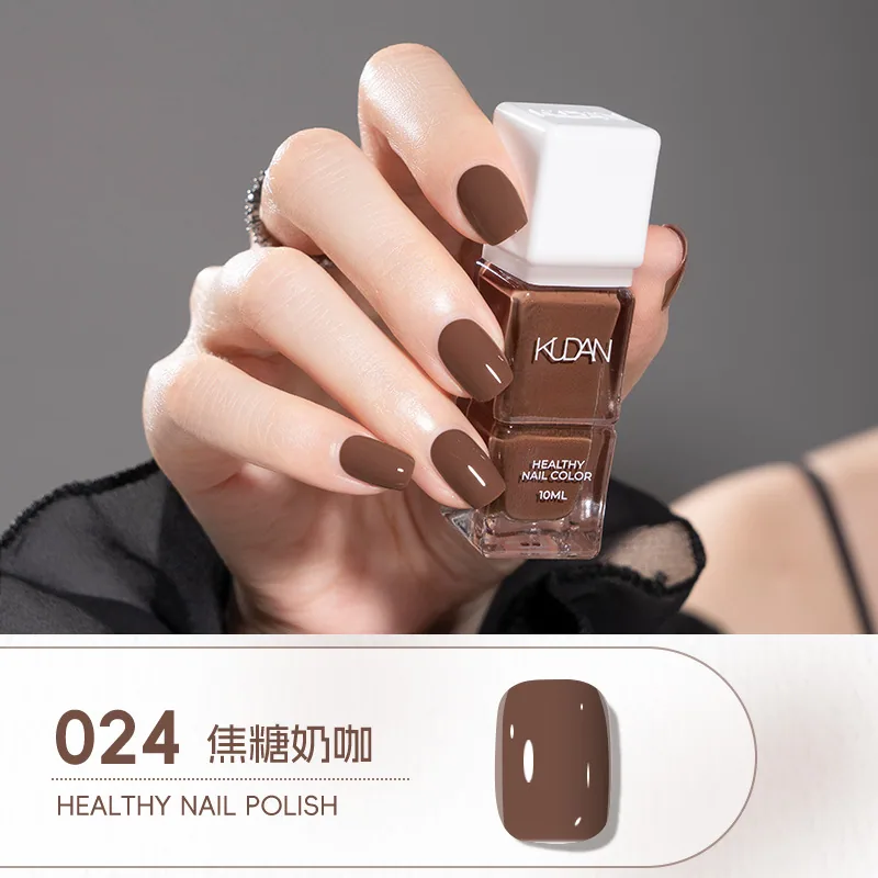 Cool Dan Ice Crystal Water-based Peelable Nail Polish No-Bake Long-lasting Quick Dry Fragrance Nail Polish Nude Nude Manufacture 24