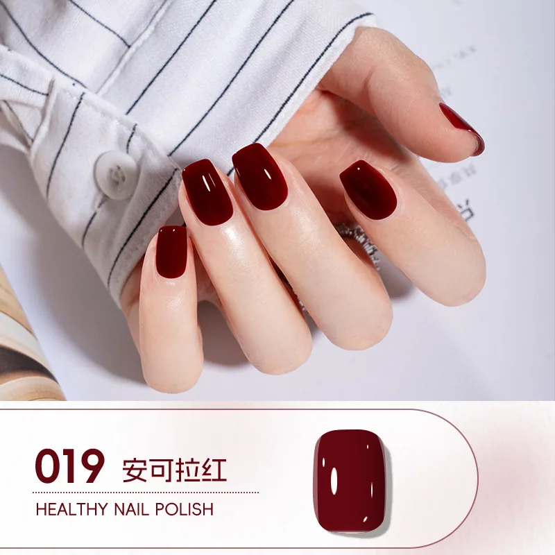 Cool Dan Ice Crystal Water-based Peelable Nail Polish No-Bake Long-lasting Quick Dry Fragrance Nail Polish Nude Nude Manufacture 19