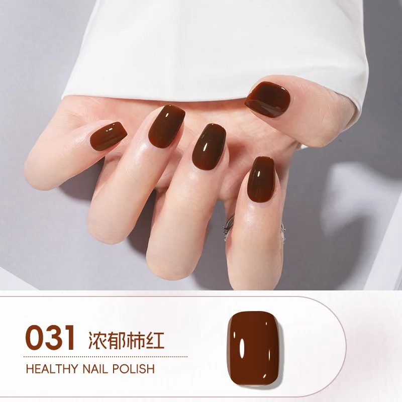 Cool Dan Ice Crystal Water-based Peelable Nail Polish No-Bake Long-lasting Quick Dry Fragrance Nail Polish Nude Nude Manufacture 31