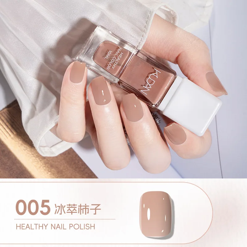 Cool Dan Ice Crystal Water-based Peelable Nail Polish No-Bake Long-lasting Quick Dry Fragrance Nail Polish Nude Nude Manufacture 5