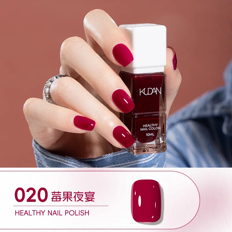 Cool Dan Ice Crystal Water-based Peelable Nail Polish No-Bake Long-lasting Quick Dry Fragrance Nail Polish Nude Nude Manufacture 20
