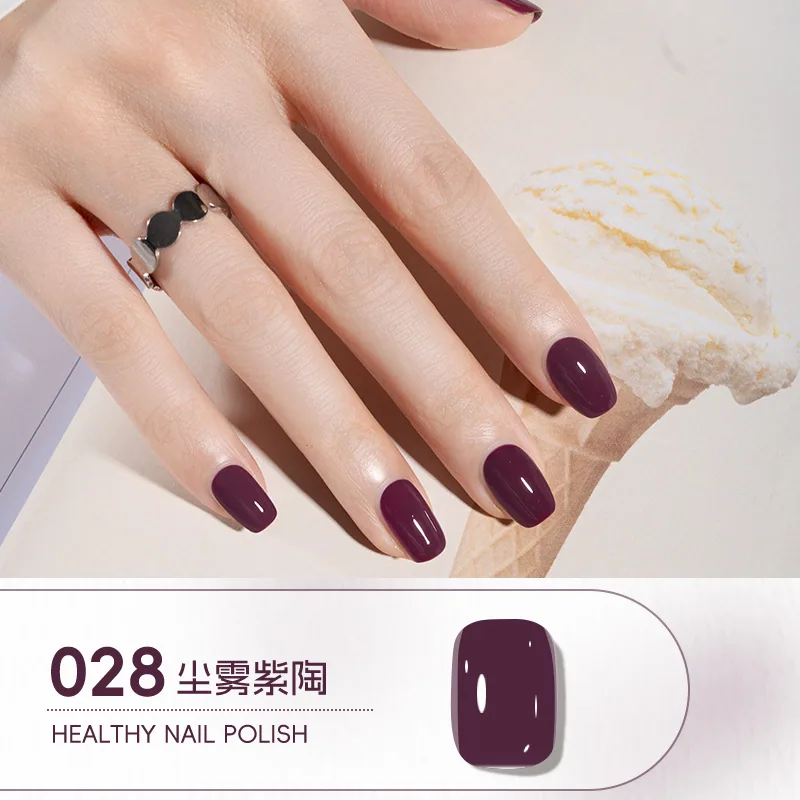 Cool Dan Ice Crystal Water-based Peelable Nail Polish No-Bake Long-lasting Quick Dry Fragrance Nail Polish Nude Nude Manufacture 28