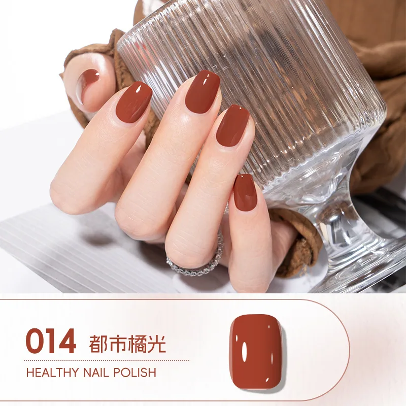 Cool Dan Ice Crystal Water-based Peelable Nail Polish No-Bake Long-lasting Quick Dry Fragrance Nail Polish Nude Nude Manufacture 14