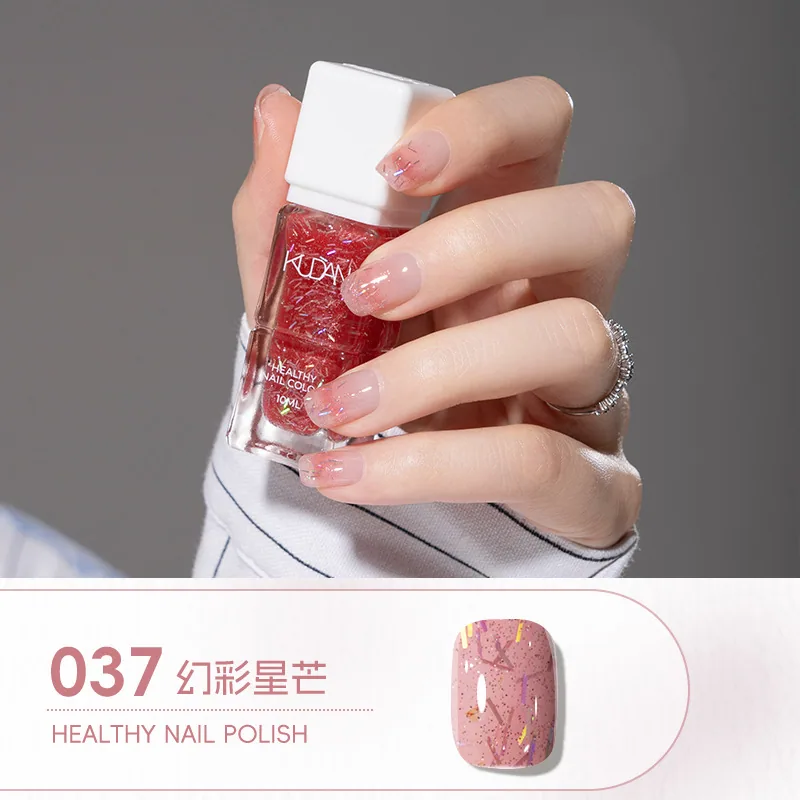 Cool Dan Ice Crystal Water-based Peelable Nail Polish No-Bake Long-lasting Quick Dry Fragrance Nail Polish Nude Nude Manufacture 37