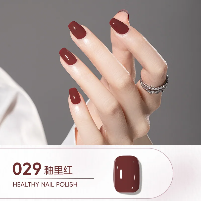 Cool Dan Ice Crystal Water-based Peelable Nail Polish No-Bake Long-lasting Quick Dry Fragrance Nail Polish Nude Nude Manufacture 29