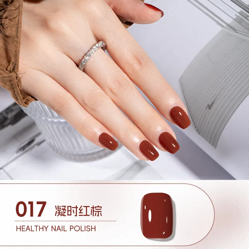 Cool Dan Ice Crystal Water-based Peelable Nail Polish No-Bake Long-lasting Quick Dry Fragrance Nail Polish Nude Nude Manufacture 17