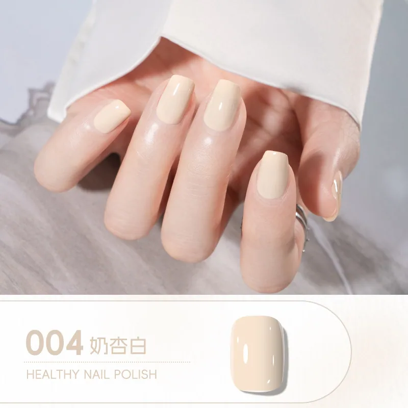 Cool Dan Ice Crystal Water-based Peelable Nail Polish No-Bake Long-lasting Quick Dry Fragrance Nail Polish Nude Nude Manufacture 4