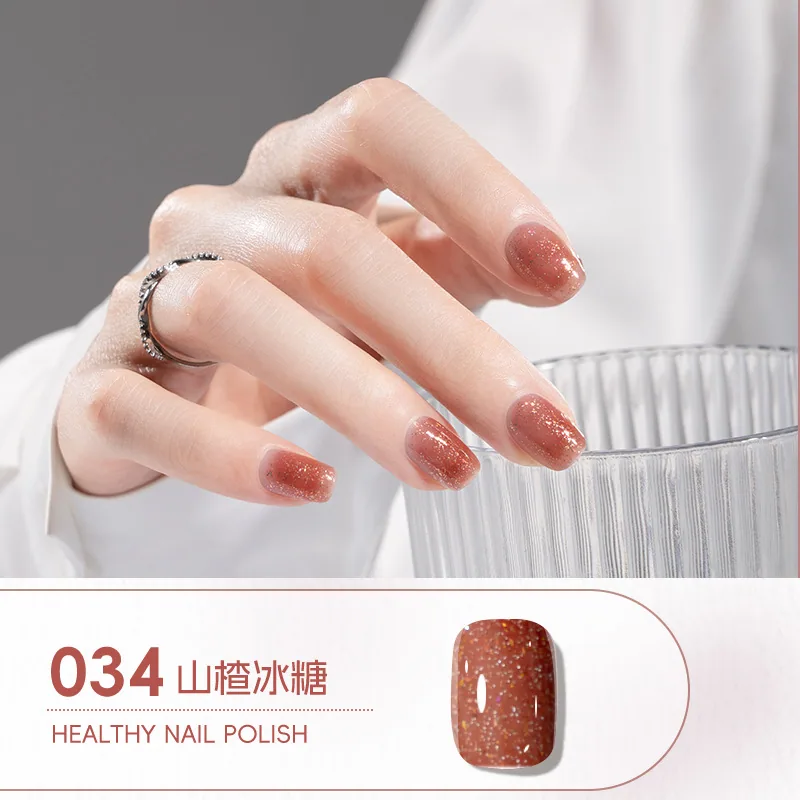 Cool Dan Ice Crystal Water-based Peelable Nail Polish No-Bake Long-lasting Quick Dry Fragrance Nail Polish Nude Nude Manufacture 34