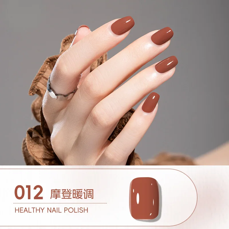 Cool Dan Ice Crystal Water-based Peelable Nail Polish No-Bake Long-lasting Quick Dry Fragrance Nail Polish Nude Nude Manufacture 12