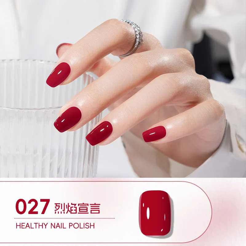 Cool Dan Ice Crystal Water-based Peelable Nail Polish No-Bake Long-lasting Quick Dry Fragrance Nail Polish Nude Nude Manufacture 27
