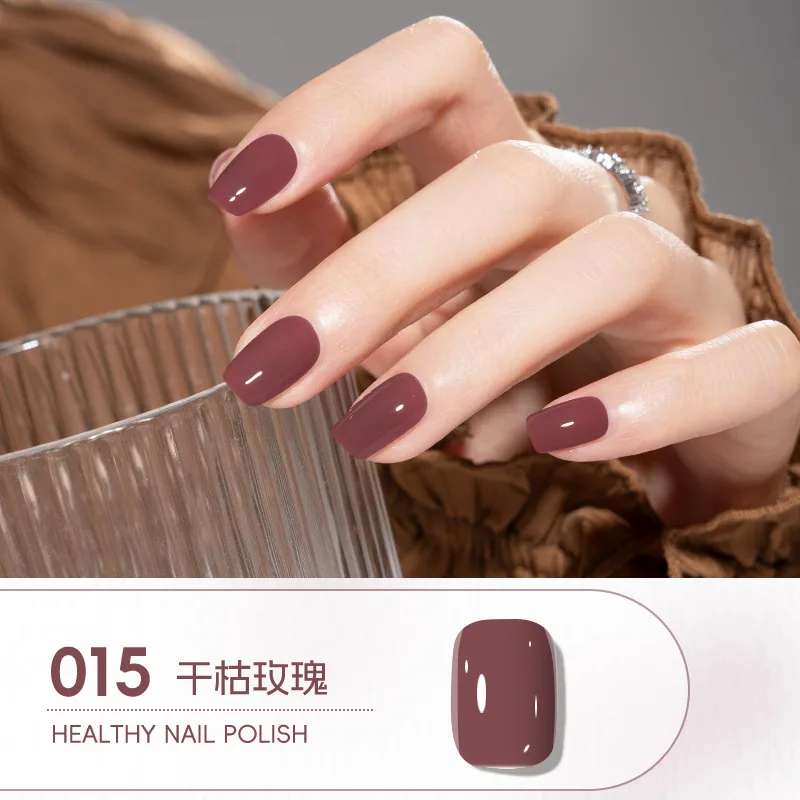 Cool Dan Ice Crystal Water-based Peelable Nail Polish No-Bake Long-lasting Quick Dry Fragrance Nail Polish Nude Nude Manufacture 15