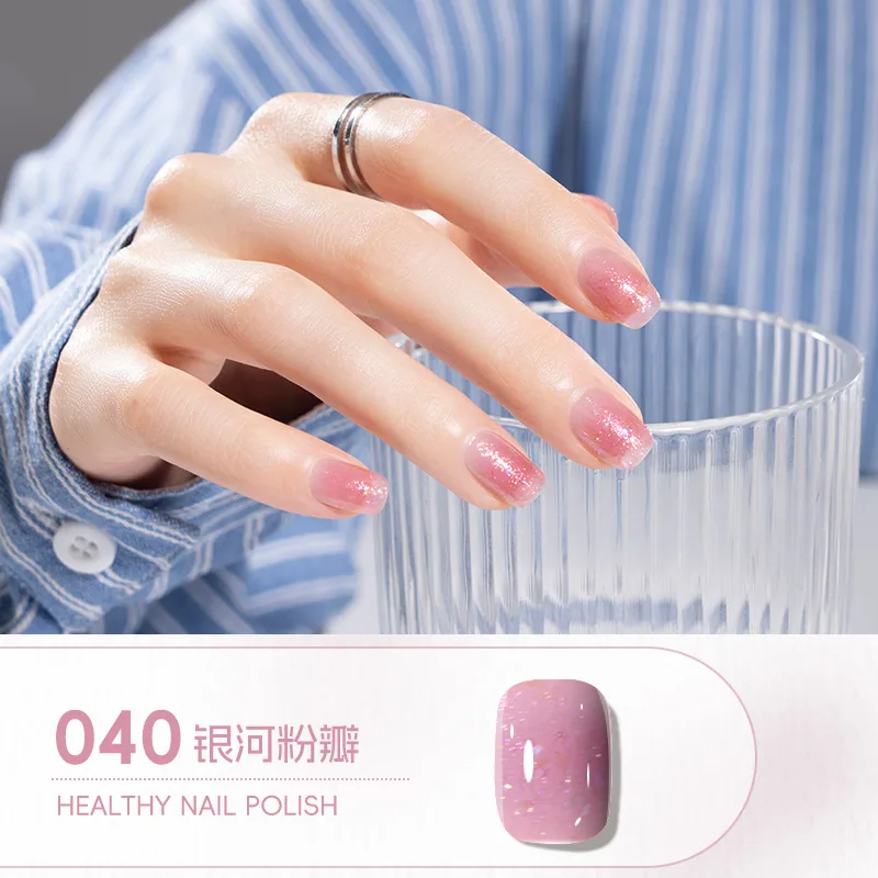 Cool Dan Ice Crystal Water-based Peelable Nail Polish No-Bake Long-lasting Quick Dry Fragrance Nail Polish Nude Nude Manufacture 40