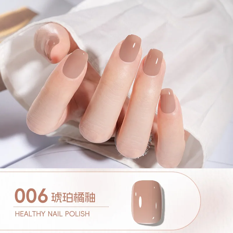 Cool Dan Ice Crystal Water-based Peelable Nail Polish No-Bake Long-lasting Quick Dry Fragrance Nail Polish Nude Nude Manufacture 6