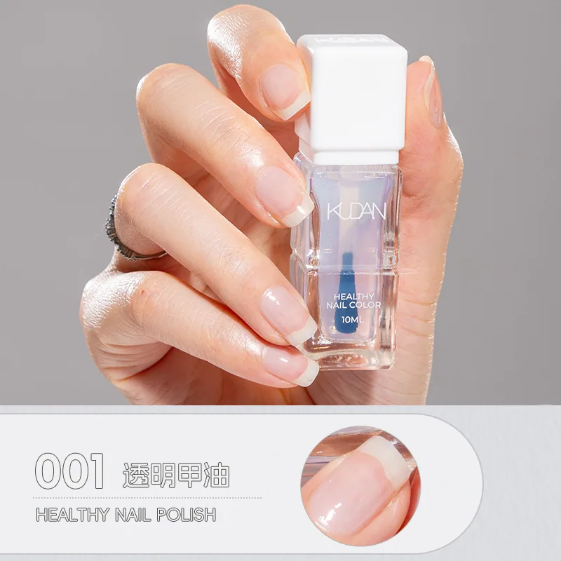 Cool Dan Ice Crystal Water-based Peelable Nail Polish No-Bake Long-lasting Quick Dry Fragrance Nail Polish Nude Nude Manufacture