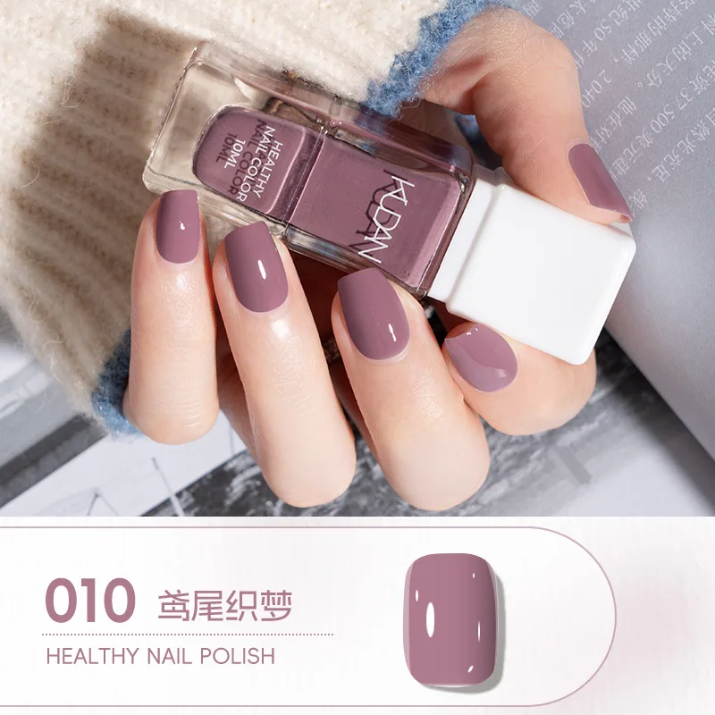 Cool Dan Ice Crystal Water-based Peelable Nail Polish No-Bake Long-lasting Quick Dry Fragrance Nail Polish Nude Nude Manufacture 10