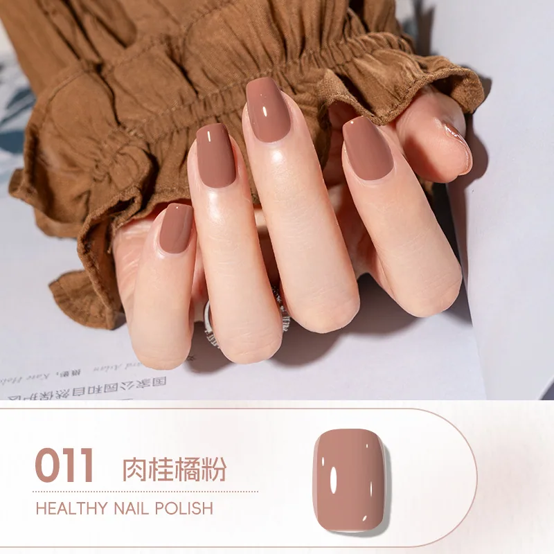 Cool Dan Ice Crystal Water-based Peelable Nail Polish No-Bake Long-lasting Quick Dry Fragrance Nail Polish Nude Nude Manufacture 11