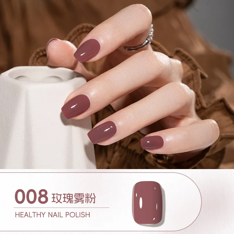 Cool Dan Ice Crystal Water-based Peelable Nail Polish No-Bake Long-lasting Quick Dry Fragrance Nail Polish Nude Nude Manufacture 8