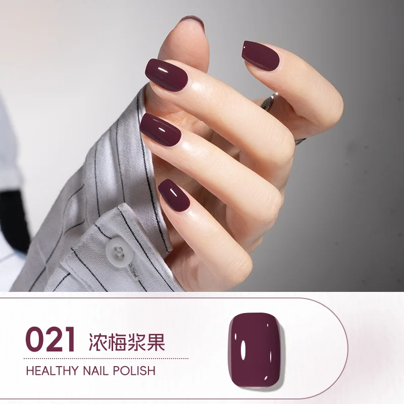 Cool Dan Ice Crystal Water-based Peelable Nail Polish No-Bake Long-lasting Quick Dry Fragrance Nail Polish Nude Nude Manufacture 21