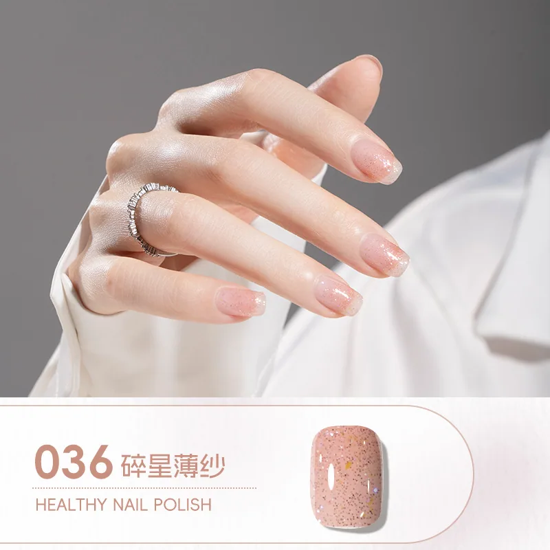 Cool Dan Ice Crystal Water-based Peelable Nail Polish No-Bake Long-lasting Quick Dry Fragrance Nail Polish Nude Nude Manufacture 36