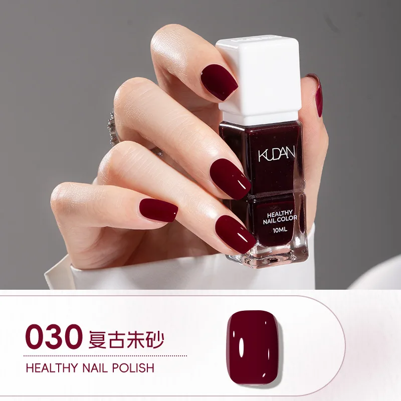 Cool Dan Ice Crystal Water-based Peelable Nail Polish No-Bake Long-lasting Quick Dry Fragrance Nail Polish Nude Nude Manufacture 30