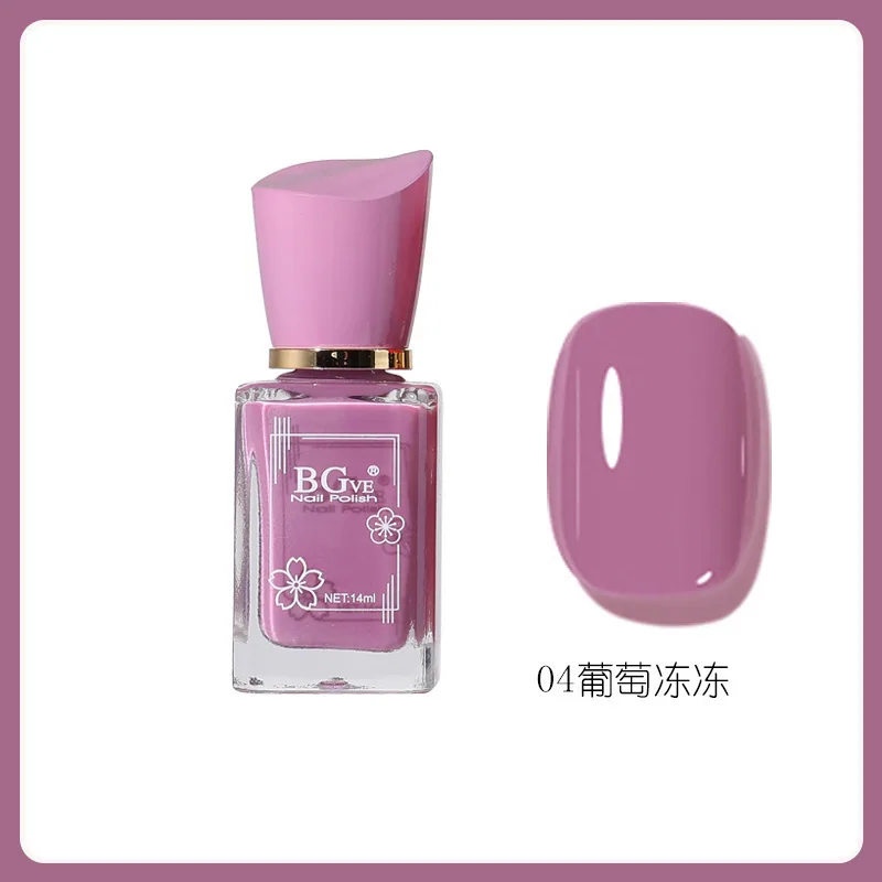 Nail polish-free microglue oily fragrance nail polish is long-lasting and quick-drying, nude color is not peelable, nude color f 4