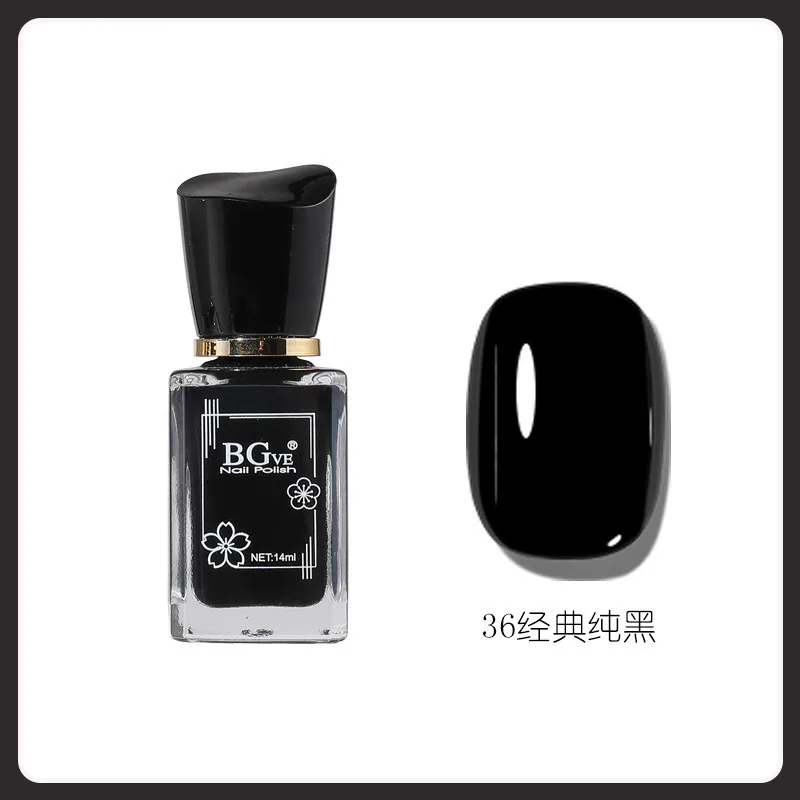 Nail polish-free microglue oily fragrance nail polish is long-lasting and quick-drying, nude color is not peelable, nude color f 36