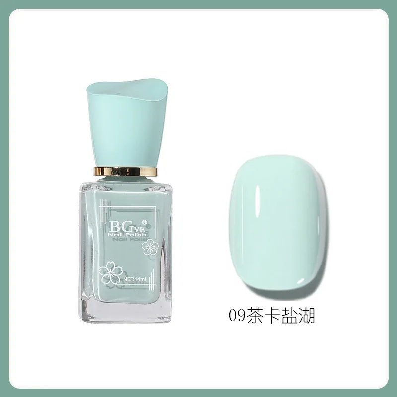 Nail polish-free microglue oily fragrance nail polish is long-lasting and quick-drying, nude color is not peelable, nude color f 9