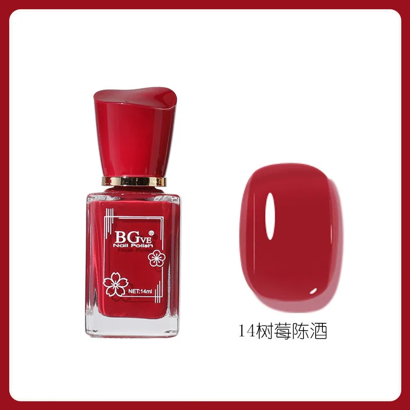 Nail polish-free microglue oily fragrance nail polish is long-lasting and quick-drying, nude color is not peelable, nude color f 14