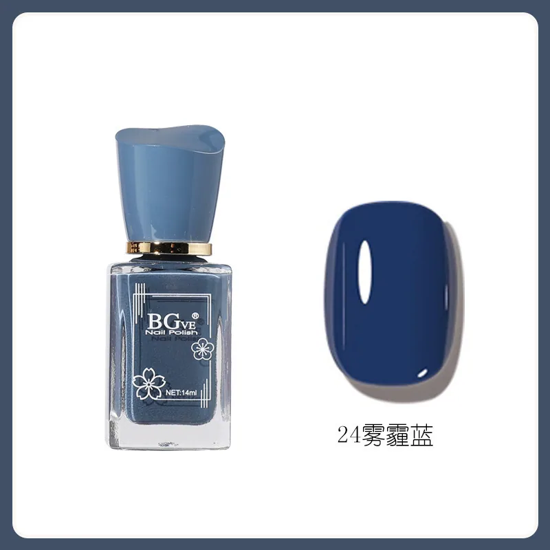 Nail polish-free microglue oily fragrance nail polish is long-lasting and quick-drying, nude color is not peelable, nude color f 24