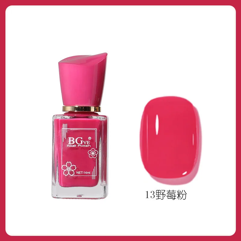 Nail polish-free microglue oily fragrance nail polish is long-lasting and quick-drying, nude color is not peelable, nude color f 13