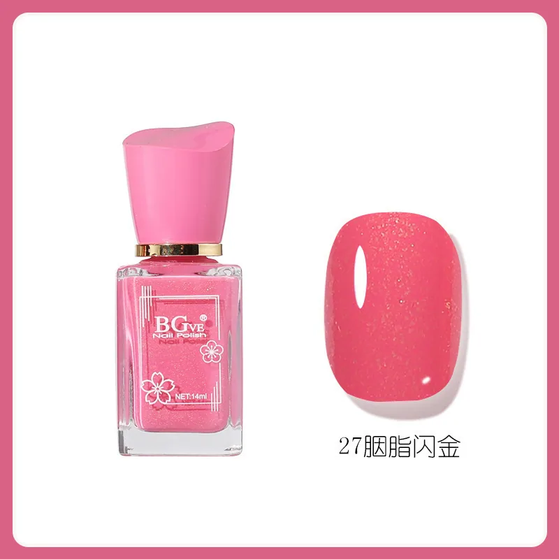 Nail polish-free microglue oily fragrance nail polish is long-lasting and quick-drying, nude color is not peelable, nude color f 27