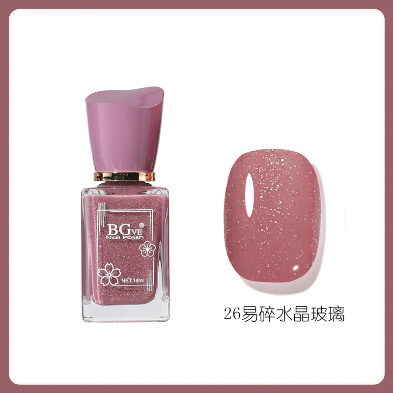 Nail polish-free microglue oily fragrance nail polish is long-lasting and quick-drying, nude color is not peelable, nude color f 26