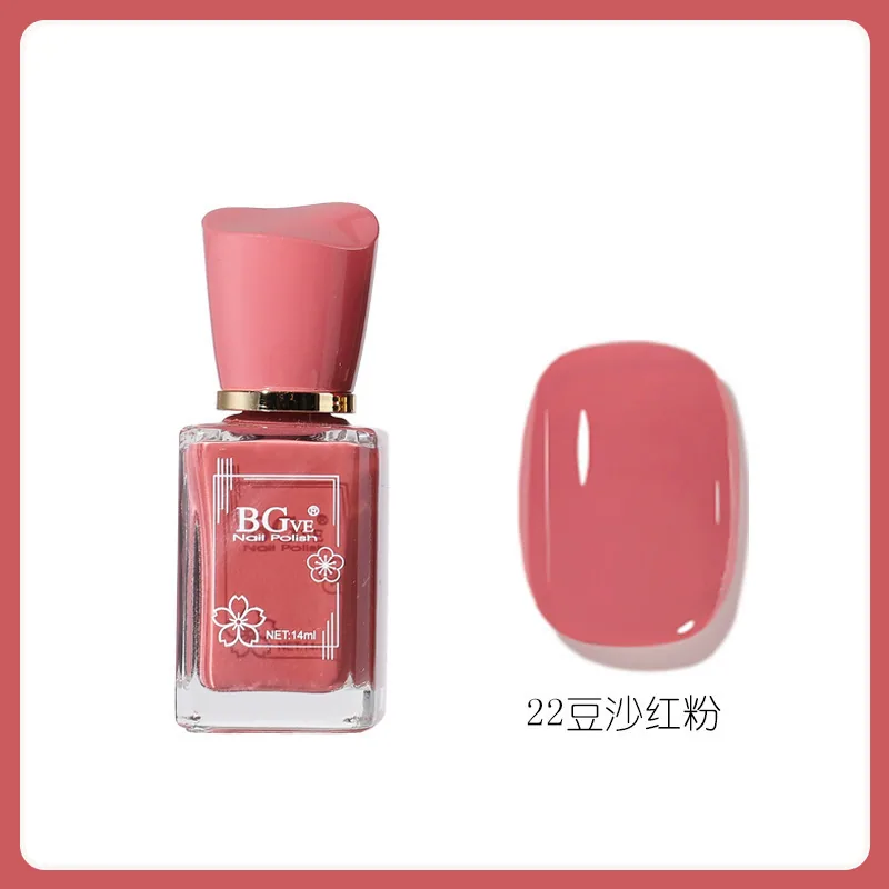 Nail polish-free microglue oily fragrance nail polish is long-lasting and quick-drying, nude color is not peelable, nude color f 22