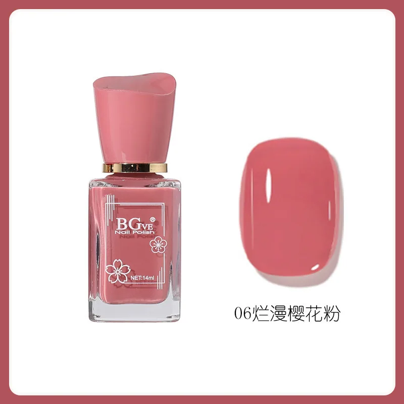 Nail polish-free microglue oily fragrance nail polish is long-lasting and quick-drying, nude color is not peelable, nude color f 6