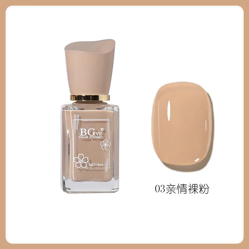 Nail polish-free microglue oily fragrance nail polish is long-lasting and quick-drying, nude color is not peelable, nude color f 3