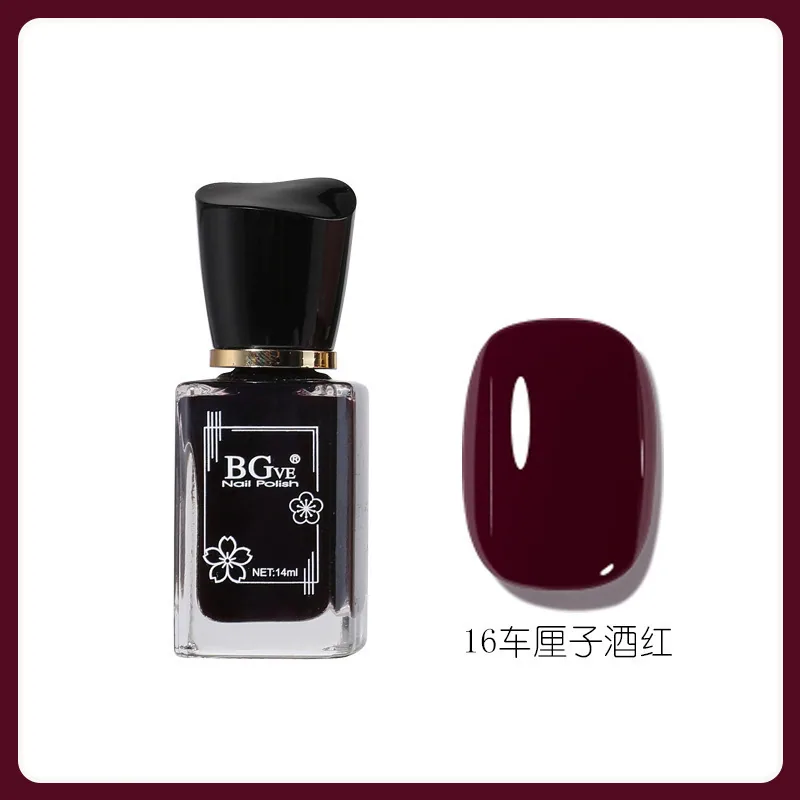 Nail polish-free microglue oily fragrance nail polish is long-lasting and quick-drying, nude color is not peelable, nude color f 16