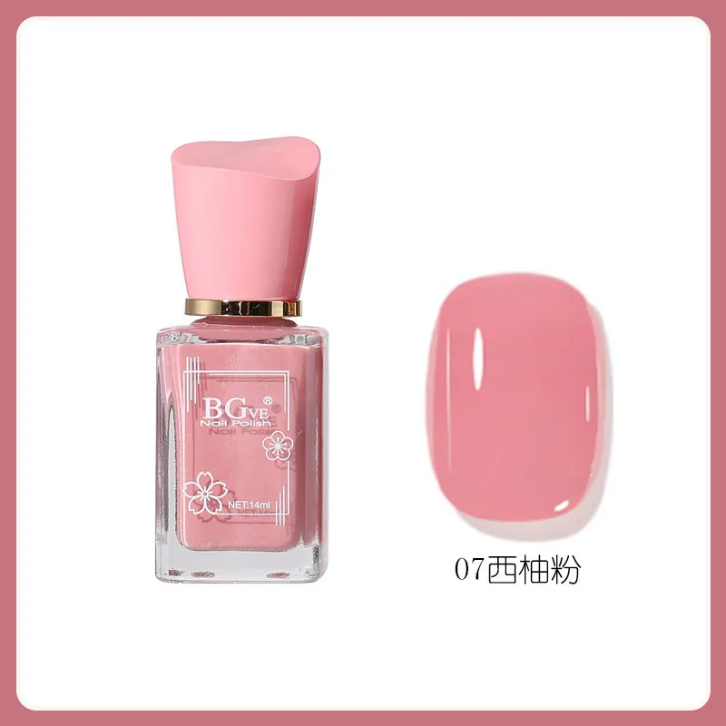 Nail polish-free microglue oily fragrance nail polish is long-lasting and quick-drying, nude color is not peelable, nude color f 7