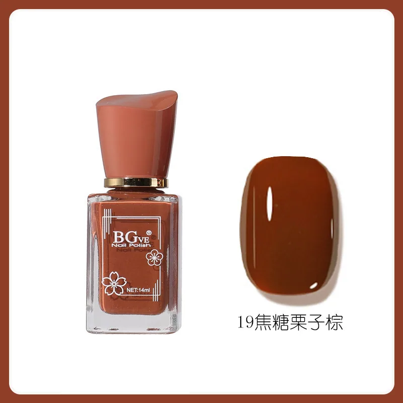 Nail polish-free microglue oily fragrance nail polish is long-lasting and quick-drying, nude color is not peelable, nude color f 19