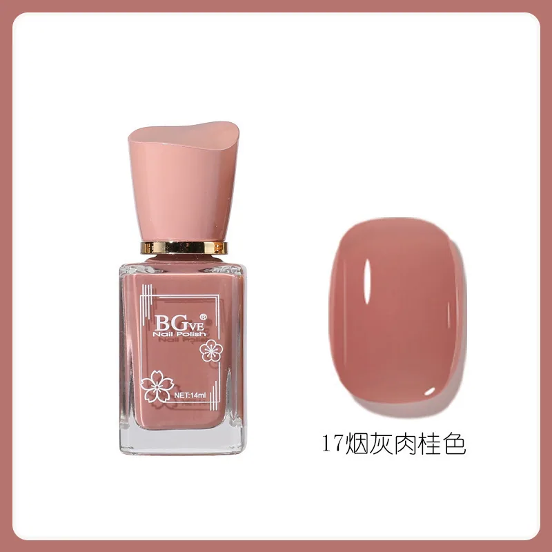 Nail polish-free microglue oily fragrance nail polish is long-lasting and quick-drying, nude color is not peelable, nude color f 17