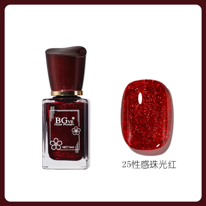 Nail polish-free microglue oily fragrance nail polish is long-lasting and quick-drying, nude color is not peelable, nude color f 25