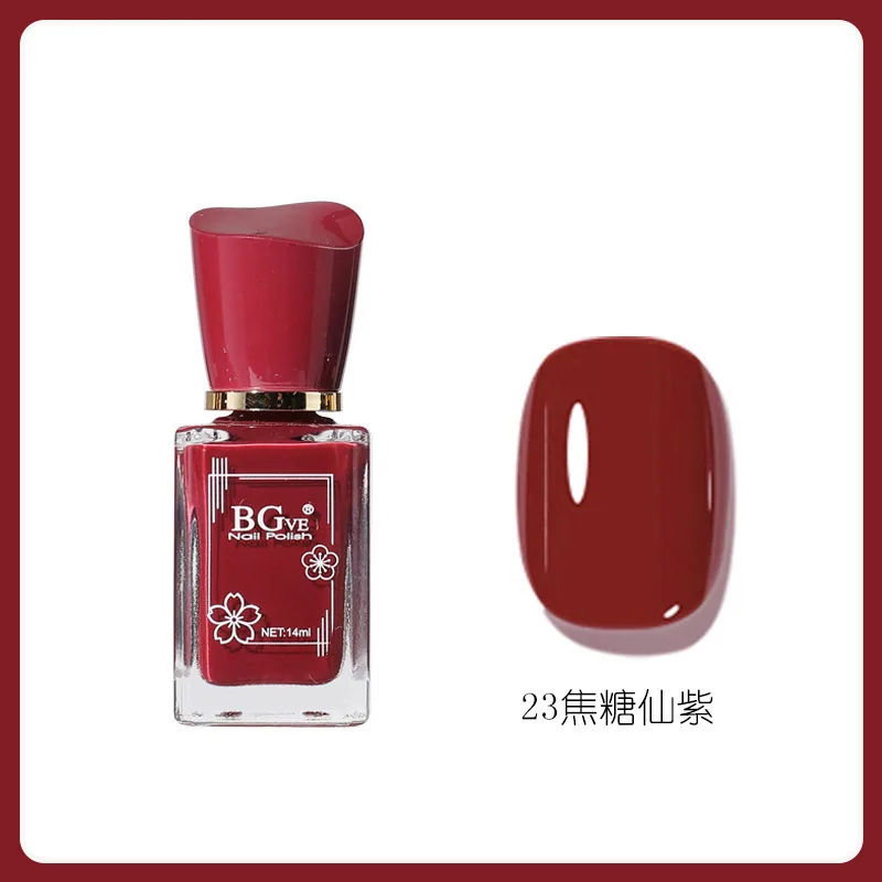 Nail polish-free microglue oily fragrance nail polish is long-lasting and quick-drying, nude color is not peelable, nude color f 23