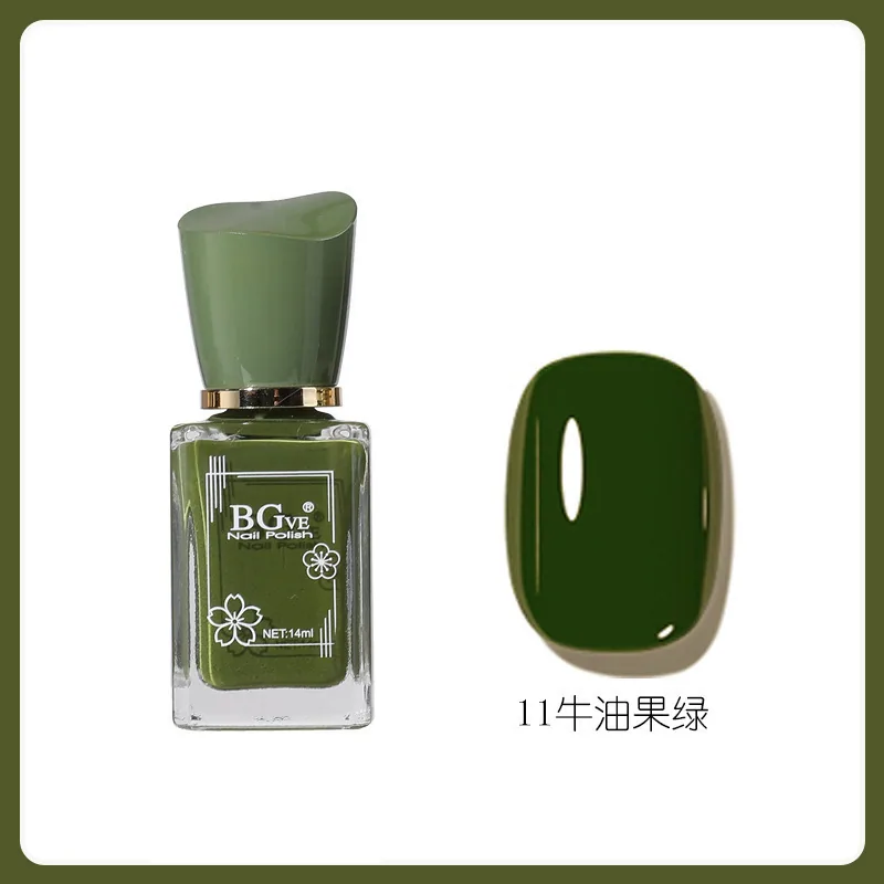 Nail polish-free microglue oily fragrance nail polish is long-lasting and quick-drying, nude color is not peelable, nude color f 11