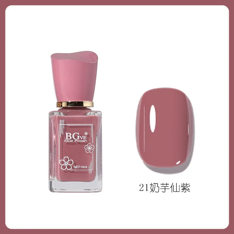 Nail polish-free microglue oily fragrance nail polish is long-lasting and quick-drying, nude color is not peelable, nude color f 21